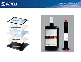 The Importance of Proper Handling and Sterilization of Medical Liquid Silicone