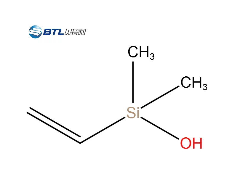 cas 75 75 2 supplier