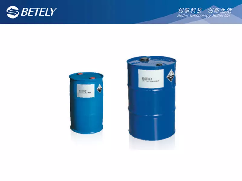 methyl hydrogen silicone fluid