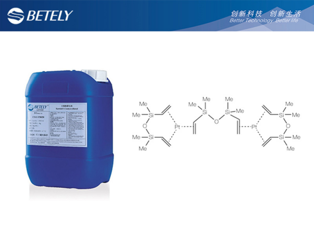 how does platinum catalyst for silicone rubber work