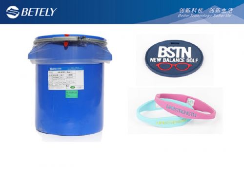 Trade Mark Silicone Rubber