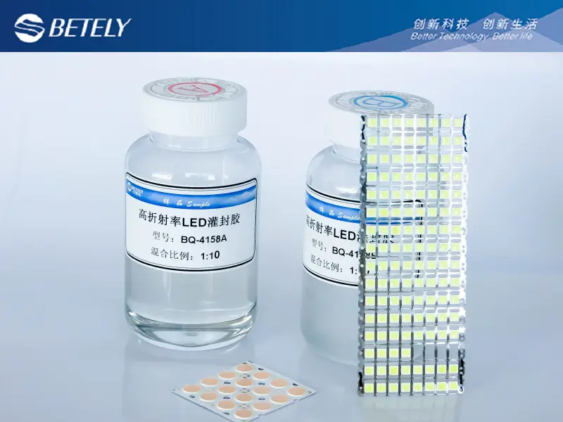 LED Anti-vulcanizing Agent