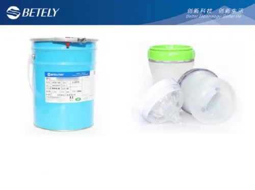 Silicone FDA Soft Touch Coating