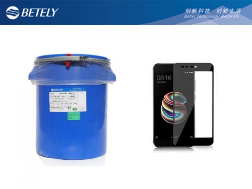 Self-adhesive Liquid Silicone Rubber For Glass