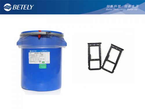 Self-adhesive Liquid Silicone Rubber For Metal
