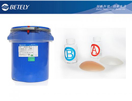 Silicone Rubber