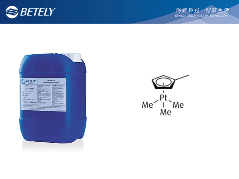 Trimethyl (Methylcyclopentadienyl) Platinum (IV) -99.95%