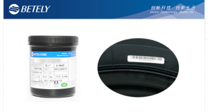 ink for silicone rubber