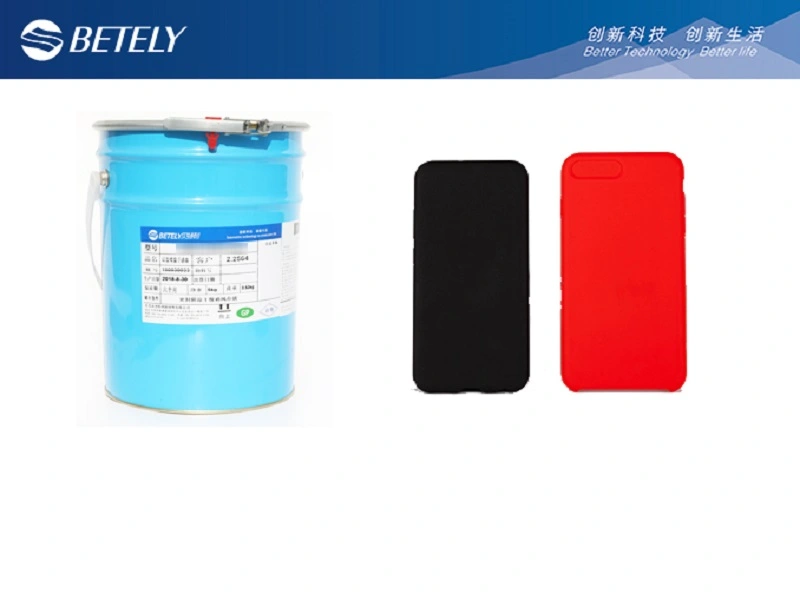 silicone anti static soft touch coating supplier