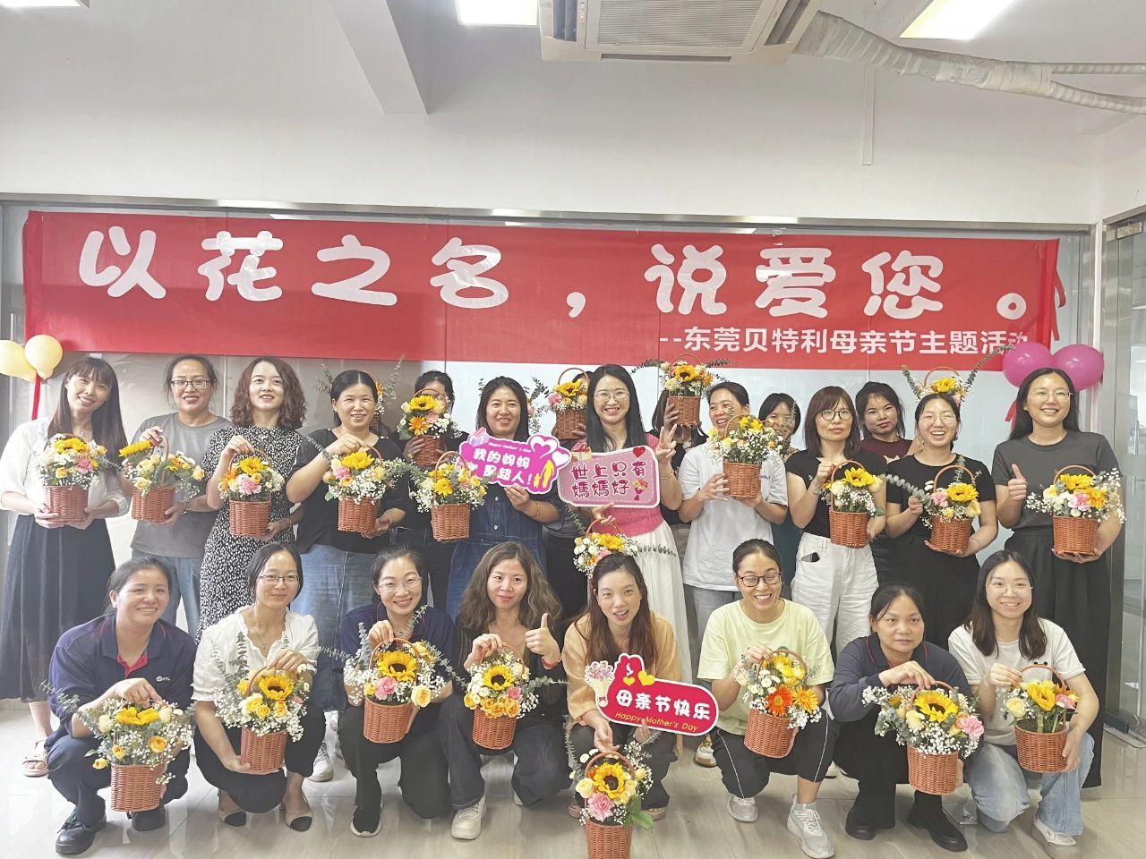 微信图片_20250516122524.jpg 微信图片_20250516122524.jpg